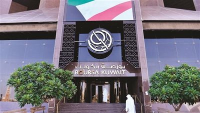  البورصة الكويتية تغلق تعاملاتها على ارتفاع