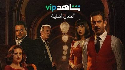  للراحل أحمد خالد توفيق.. مسلسل “ الغرفة 207 ” يتصدر محركات البحث (معلومات تنشر لأول مرة )