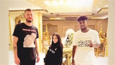  ابنا مصطفى كامل يظهران رفقة مطربي الراب (صور)