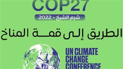 كيف يؤثر التغير المناخي على الحياة؟.. دراسات علمية تجيب