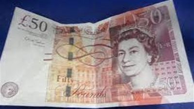 سعر صرف الجنيه الاسترليني أمام الجنيه المصري اليوم الثلاثاء 1_11_2022