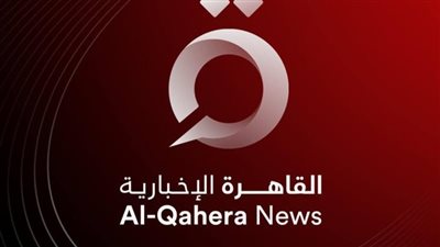 بعد تصدرها التريند.. ماذا كشفت البروموهات الترويجية لقناة 