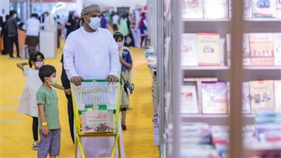 موعد انطلاق معرض الشارقة الدولي للكتاب