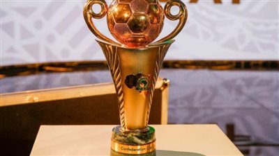 كل ما تريد معرفته حول كأس الكونفدرالية الأفريقية (الموعد وجدول المباريات)