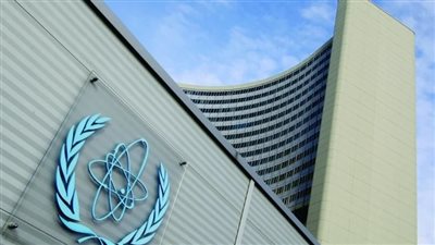رد فعل الوكالة الدولية للطاقة الذرية على عمليات التفتيش الجديدة المزمعة في أوكرانيا