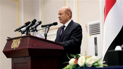 كيف وضع رئيس 