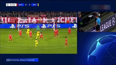 بايرن ميونخ ينجو من ركلة جزاء كادت تحتسب ضده في وقت مبكر من مباراته ضد إنتر ميلان (فيديو)