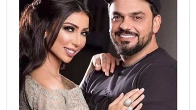 النجمة المغربية دنيا بطمة تعلق على أزمة شيرين عبدالوهاب مع طليقها حسام حبيب (فيديو)