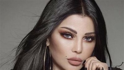 هيفاء وهبي تدعم يسرا اللوزي بعد التنمر على ابنتها (رسالة مؤثرة)