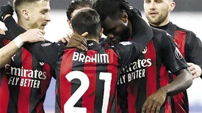 كيف تأهل ميلان الإيطالي لدور الـ 16 من دورى أبطال أوروبا؟