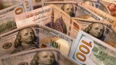 هل يؤثر رفع البنك المركزي الأمريكي سعر الفائدة على سعر صرف الجنيه المصري؟