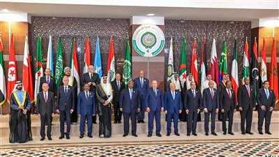  القمة العربية تصدر بيانًا نص على تضامن القادة العرب مع الشعب الليبي