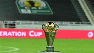  بطولة كأس الكونفدرالية الأفريقية... الفرق العربية تسقط بشكل شبه جماعي في فخ النتائج السلبية