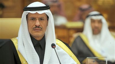 وزير الطاقة السعودي يناقش تعزيز التعاون مع نظيره الهولندي عبر الاتصال المرئي