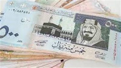 سعر الريال السعودي في مصر اليوم السبت 5_11_2022
