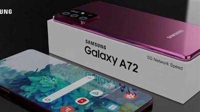 مصر.. اقتراح بإعفاء الهواتف المحمولة محلية الصنع من رسم تنمية موارد الدولة البالغ نسبته 5%