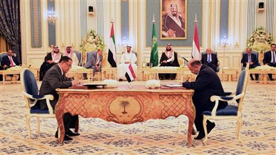 الذكرى الثالثة لاتفاق الرياض.. لماذا يُطالب الجنوبيون بضرورة استكمال بنوده؟