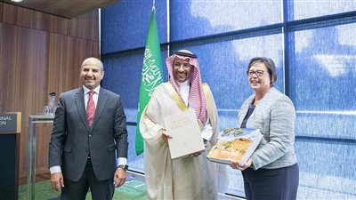  وزير الصناعة السعودي يختتم زيارته الرسمية لدولة أستراليا