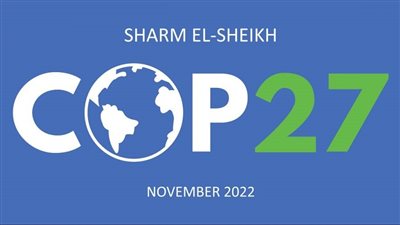 قمة المناخCOP 27.. أنظار العالم تتجه اليوم إلى مدينة شرم الشيخ في مصر
