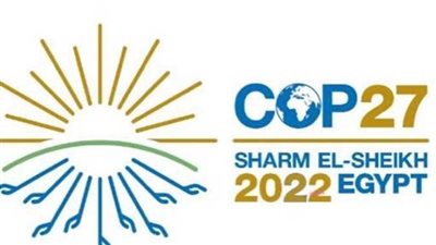 مصر.. تفاصيل خطة التأمين الطبي لمؤتمر COP27 في شرم الشيخ 