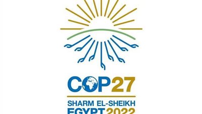 برلمانية: cop27 منفذ لتعبئة الجهود العالمية نحو مواجهة تلك الظاهرة بإفريقيا