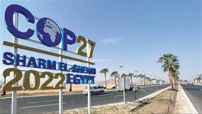 مصر.. الكشف عن أهمية cop27 للقارة السمراء
