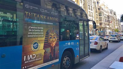 إسبانيا تقيم معرض ثلاثي الأبعاء لمقبرة توت عنخ أمون في الذكرى الـ100 لاكتشافها