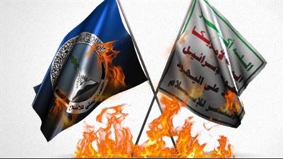 الشائعات.. وسيلة الحوثي والإخوان لزرع الفتنة في مناطق الجنوب باليمن