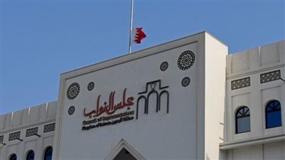  لجان الاقتراع والفرز بالمقرات الدبلوماسية لمملكة البحرين في الخارج تفتح أبوابها اليوم الثلاثاء