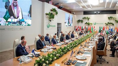 البيان الرئاسي الصادر عن قمة 