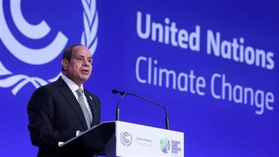 برلمانية مصرية: السيسي نقل صوت شعوب العالم في كلمته بقمة المناخ