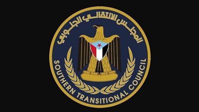 بالتزامن مع مرور 3 أعوام.. كيف التزمت القيادة الجنوبية منذ اللحظة الأولى بمسار اتفاق الرياض؟