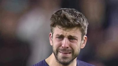 جيرارد بيكيه يختتم مسيرته مع كرة القدم ببطاقة حمراء غير متوقعة