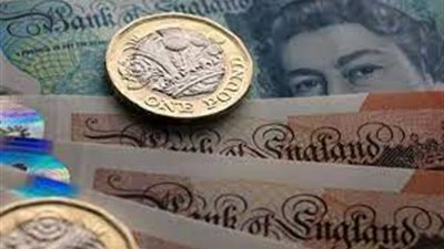  الجنيه الاسترليني يواصل صعوده في مقابل الجنيه المصري اليوم الأربعاء 9_11_2022