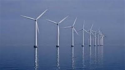 9 دول تنضم إلى تحالف دولي يهدف إلى تشجيع تطوير طاقة الرياح في البحر