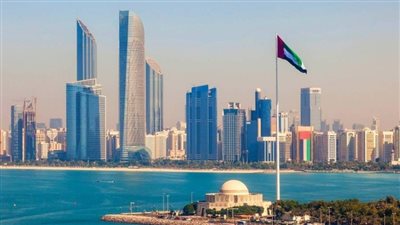 أبوظبي تستضيف المنتدى الاقتصادي الإسلامي (الموعد)