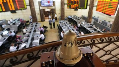 البورصة المصرية تغلق على تباين خلال تعاملات اليوم الأربعاء