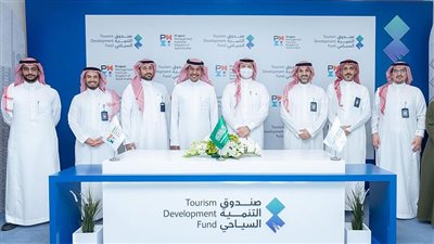 السعودية.. اتفاقية جديدة لدعم إدارة المشاريع السياحية بالمملكة