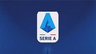  ترتيب الدوري الإيطالي موسم 2022-2023
