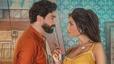 مًقرر عرضه اليوم 10 نوفمبر.. التفاصيل الكاملة حول أحداث مسلسل صالون زهرة 