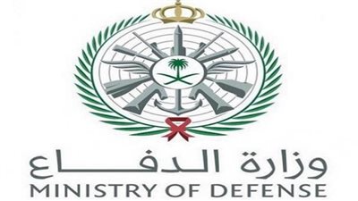هاشتاج #التجنيد_الموحد_وزاره_الدفاع بالسعودية يتصدر الترنيد (تفاصيل الإعلان الوظيفي وطريقة الاستعلام)