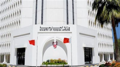 البحرين تدين استهداف الحوثي لميناء قنا التجاري في شبوة باليمن