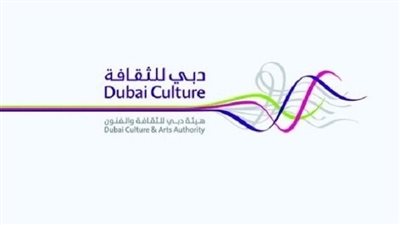  إطلاق النسخة الأولى من 