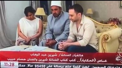 بعد علاقتهما المتوترة.. القصة الكاملة لعودة شيرين عبد الوهاب للفنان حسام حبيب رسميًا.. وفق 