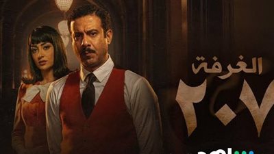 مجددًا.. مسلسل 