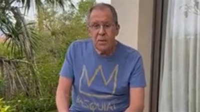 الحرب بين موسكو وكييف تثير الشبهات حول صحة وزير خارجية روسيا.. ولافروف يرد بالشورت والتيشيرت