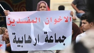 بعد مرور 3 أعوام.. اتفاق الرياض يتعرض لعراقيل متعمدة من قبل المليشيات الإخوانية الإرهابية