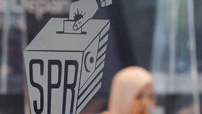 ماليزيا.. انطلاق عملية التصويت المبكر للانتخابات العامة