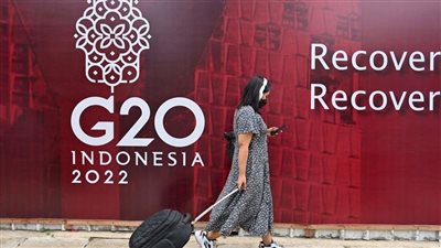  قمة مجموعة العشرين المنعقدة في بالي بإندونيسيا تصدر بيانها الختامي