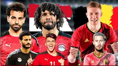 بحضور هازارد ودي بروين.. محمد صلاح يقود تشكيل منتخب مصر أمام بلجيكا